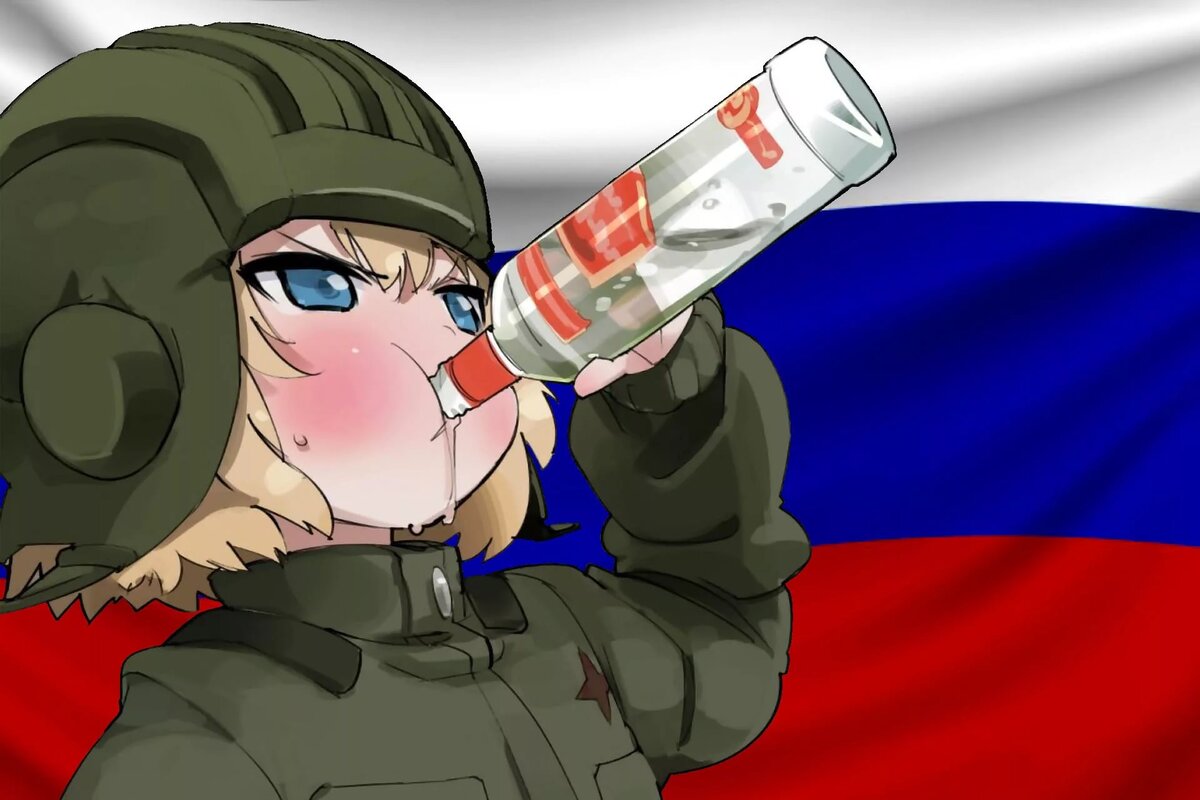 Girls und Panzer Катюша