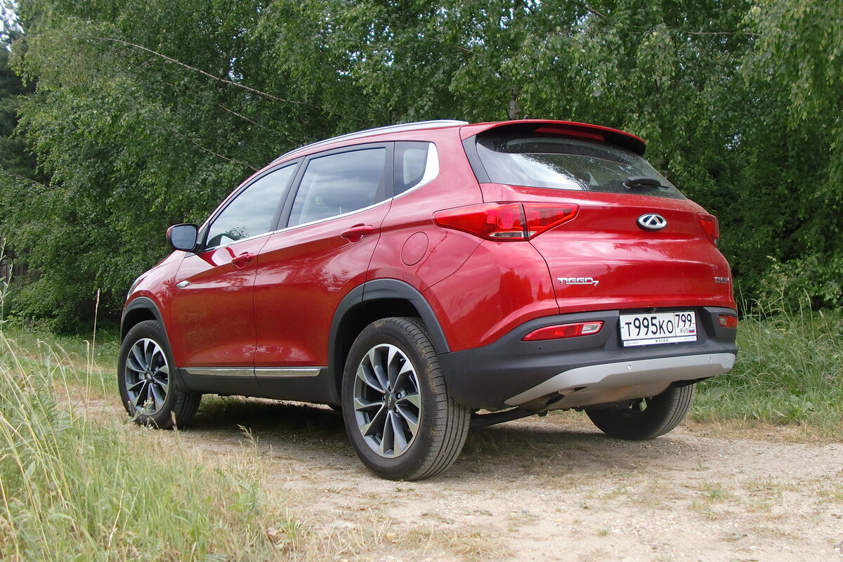 Chery tiggo 7 полный привод