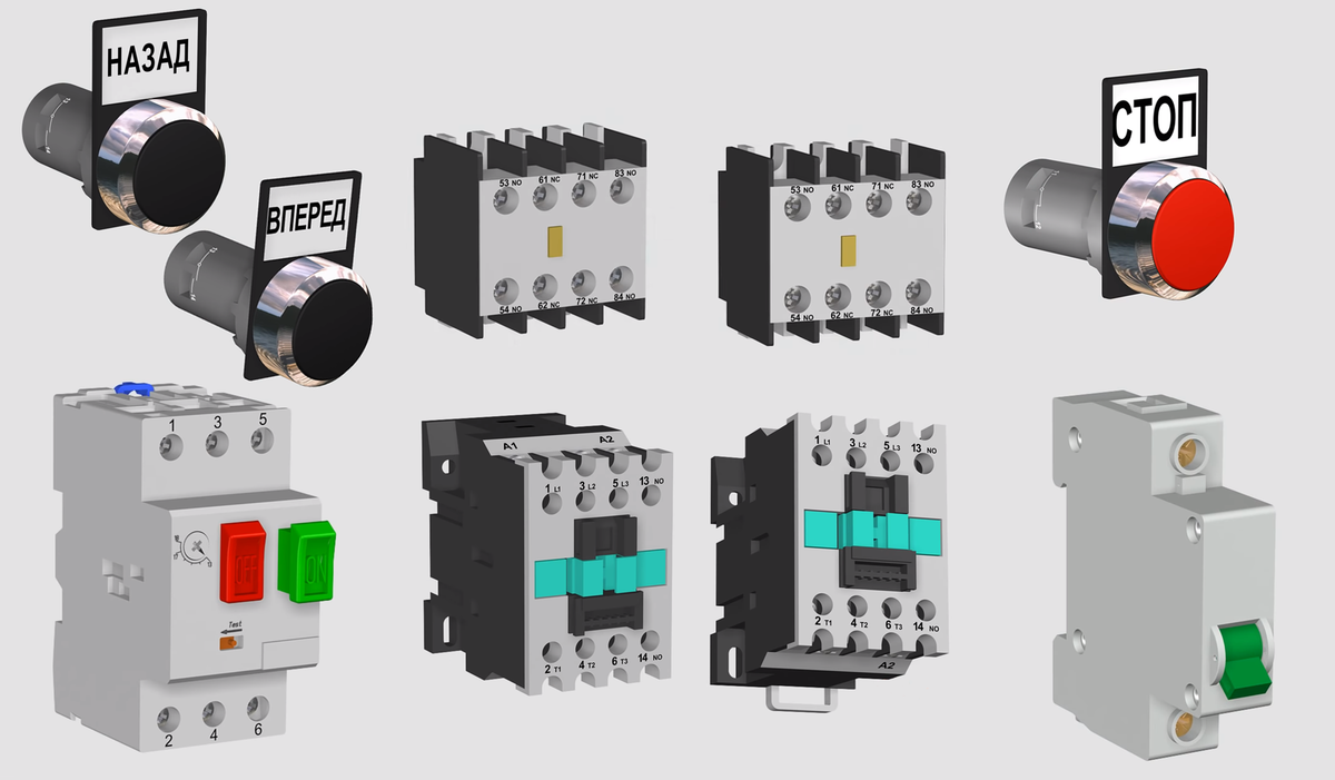 Пускатель магнитный 50а. Магнитный пускатель в Visio. Пускатель электромагнитный 48vdc (6no+2nc). Контакторы клемники для кабеля. Коробка под магнитный пускатель.