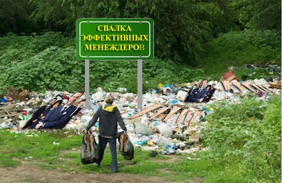 молодцы челнинцы!