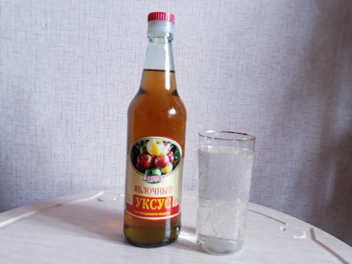 Потребуется только уксус и вода