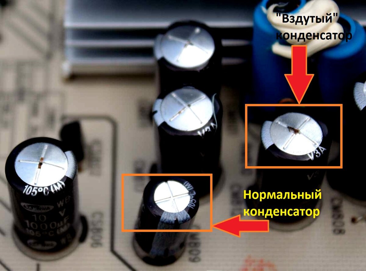 Быстрее выходит из строя. Порядок выхода из строя военнослужащих. Поврежденная сим карта. Сгоревшая розетка. Быстрее выходит из строя.