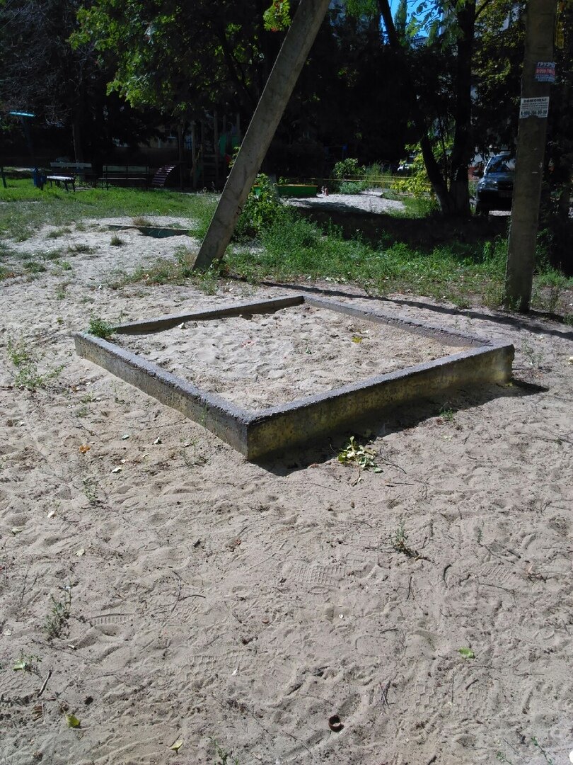 песочница на моей площадке