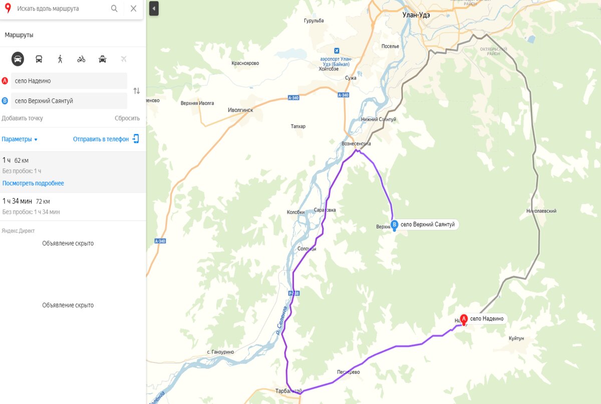 Карта наглядно показывает, как попали в В. Саянтуй - надеинские мужики - через лес - по прямой. 