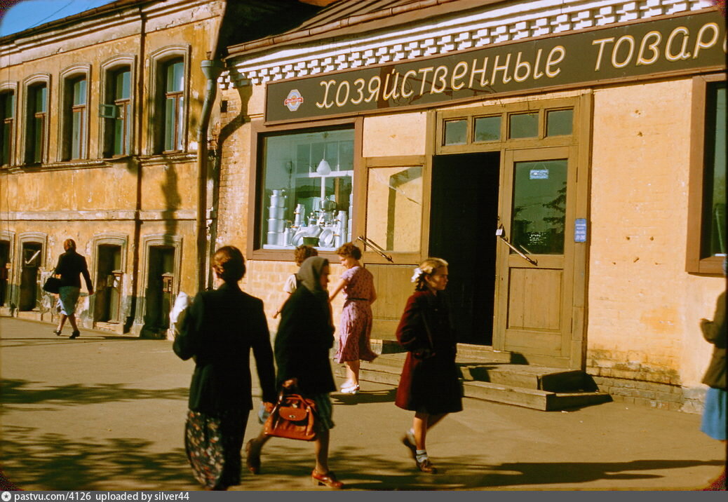 Старая застройка Большой Тульской, 1956. Автор фото:Jacques Dupâquier. С сайта www.pastvu.com.