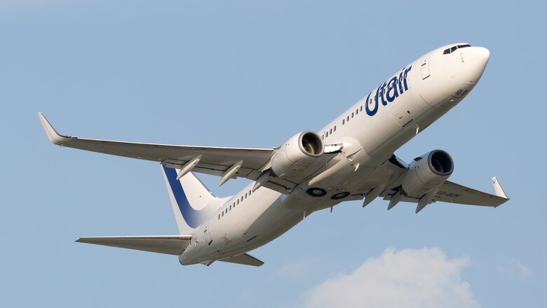 Фото: utair.ru 
