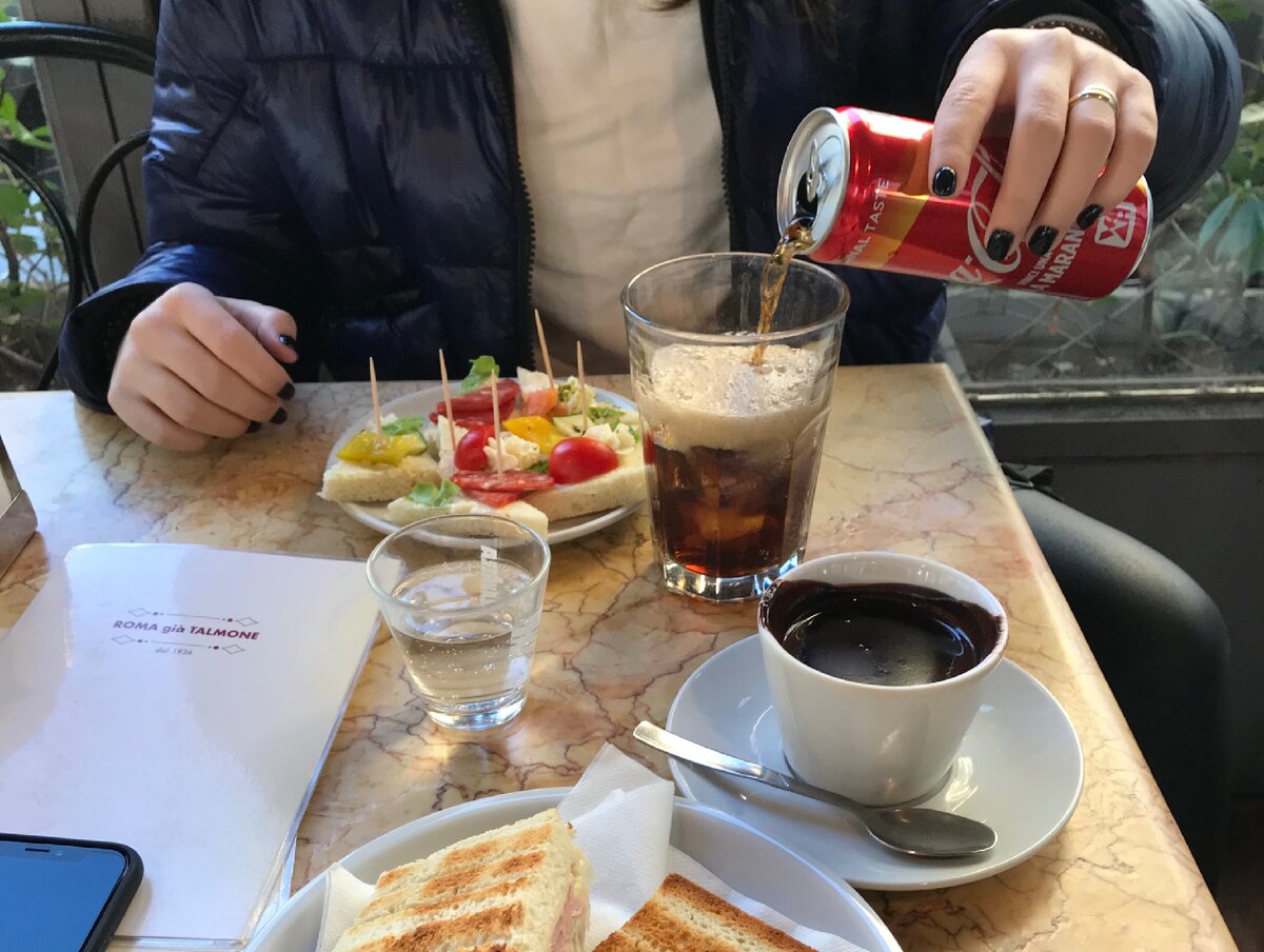 Вот те канапе