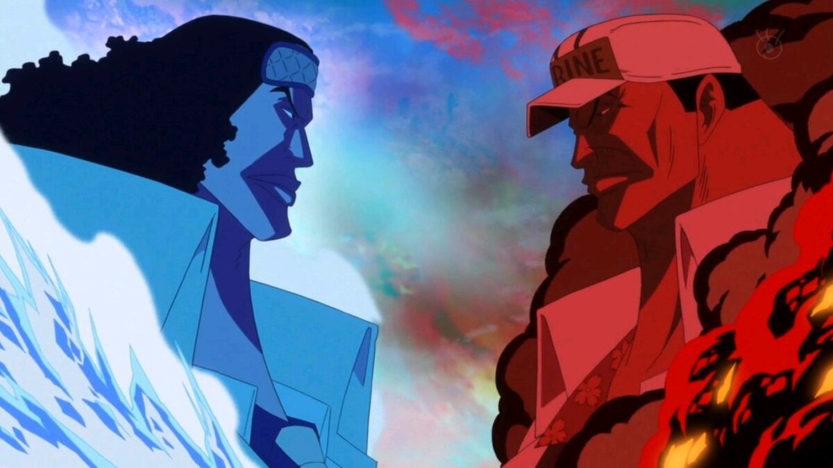 Кудзан и Акаину