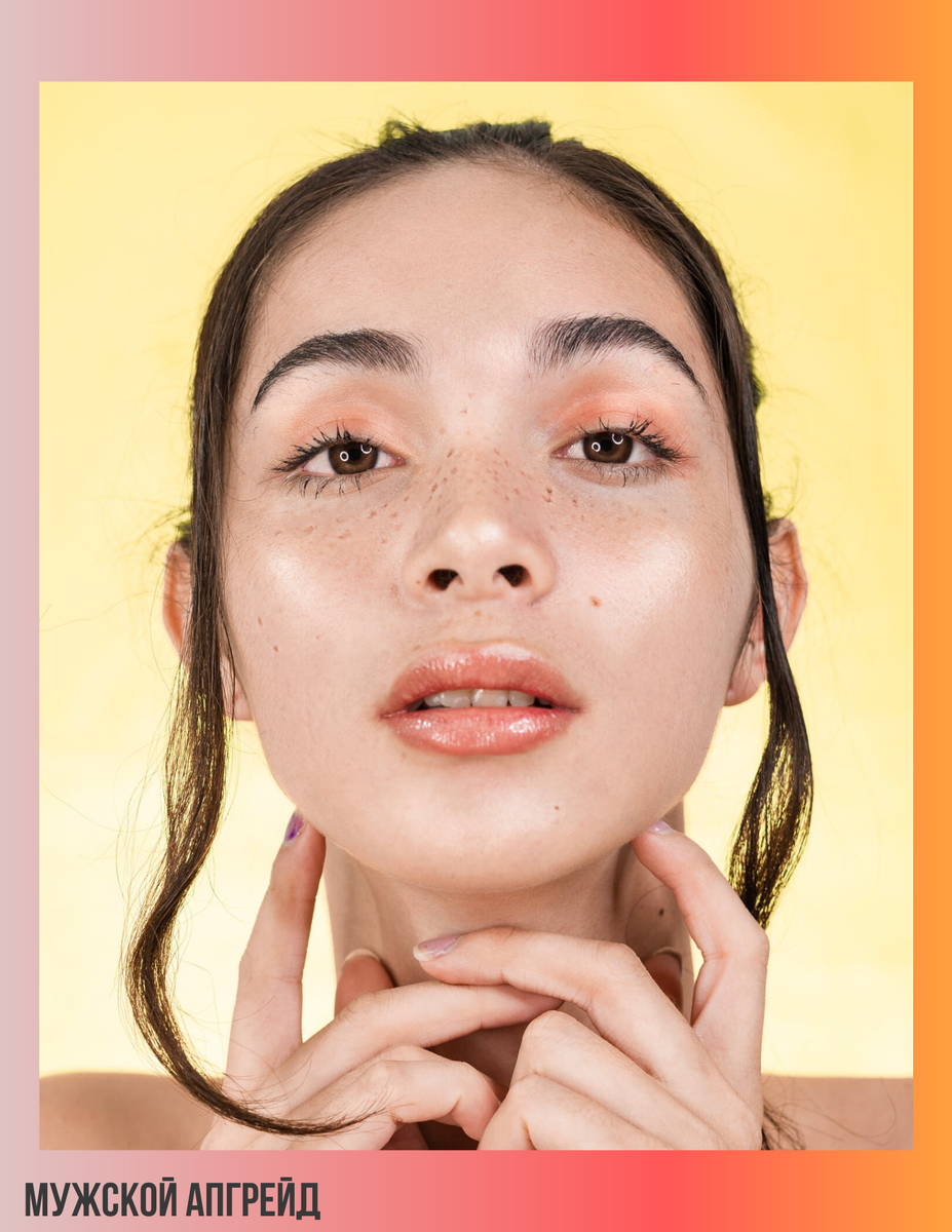 А какие способы знаешь ты?