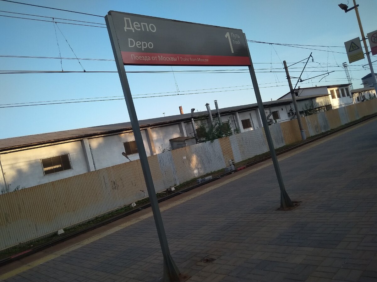 Табличка в стиле pid на фотках - уже традиция. 