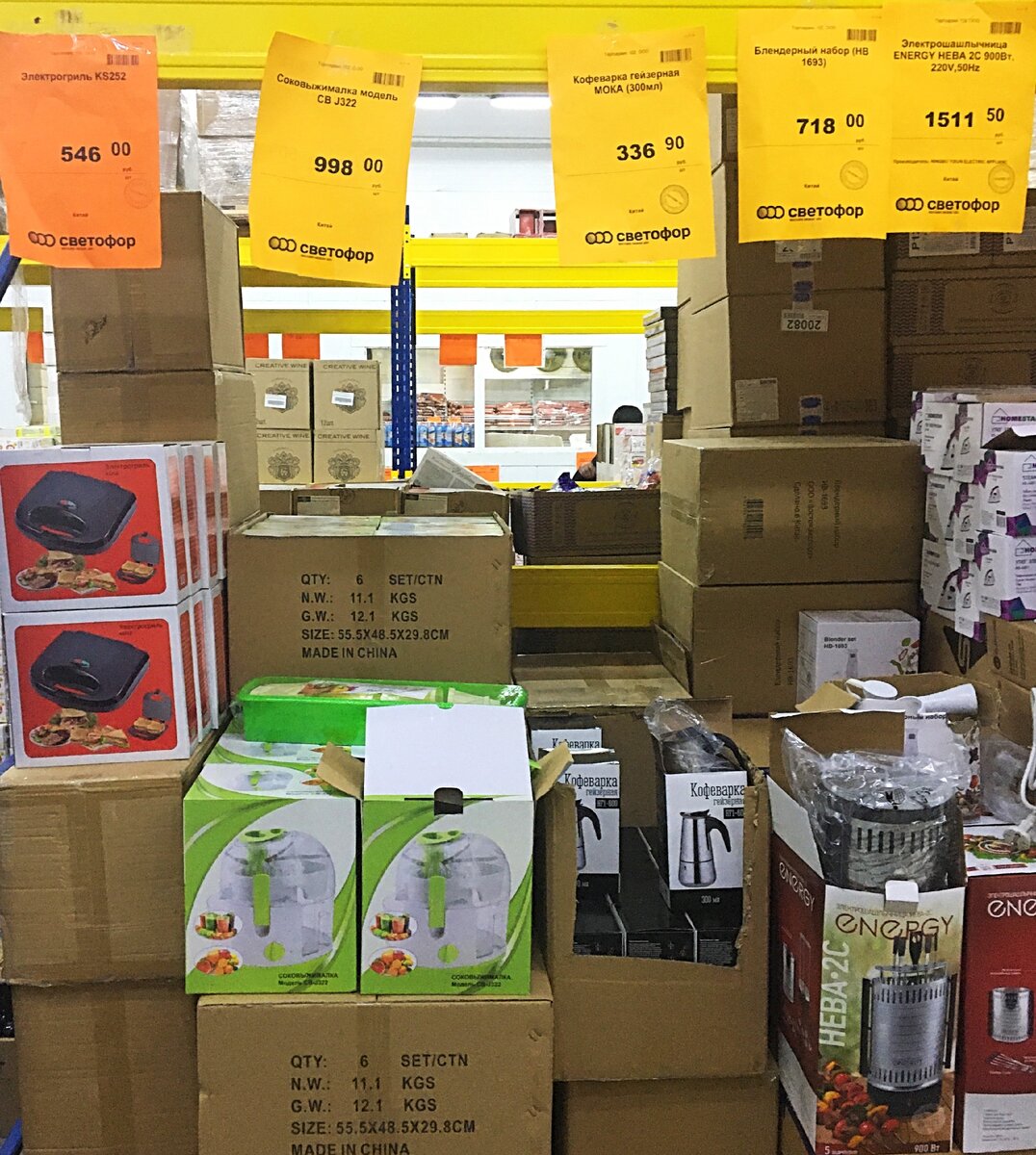 фото из личного архива