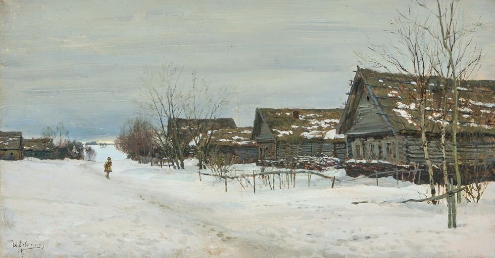   Исаак Левитан (1860-1900).
 Деревня в снегу. Вероятно, 1880-е гг.
 Масло/картон на холсте. Внизу слева подпись.
 21*37,8 см.