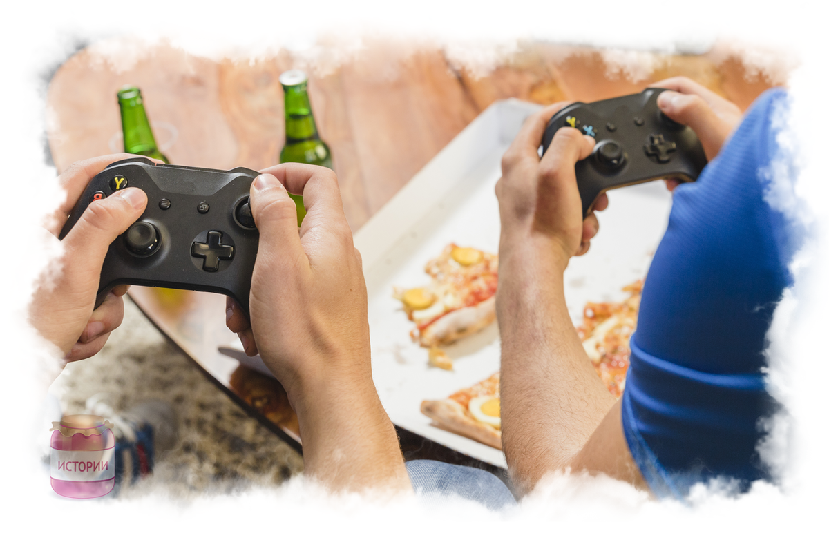 И так каждый день он сидит с друзьями