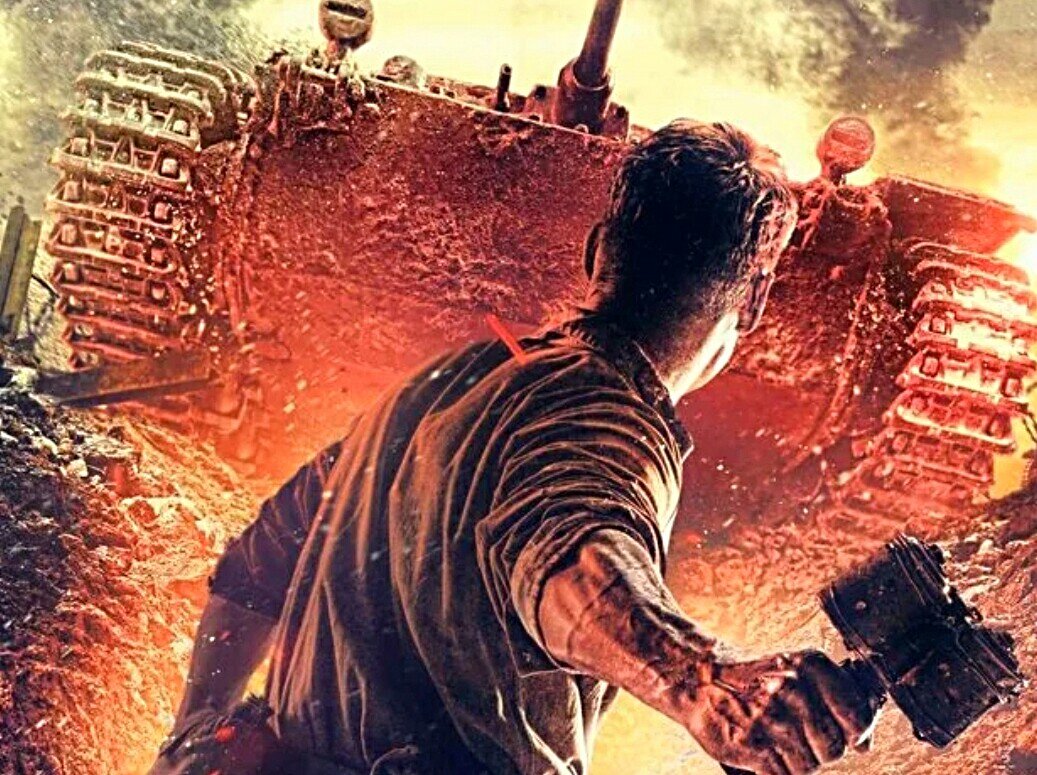 Постер к фильму "28 панфиловцев".