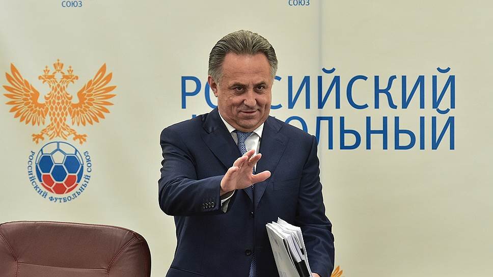 Фото: Коммерсант