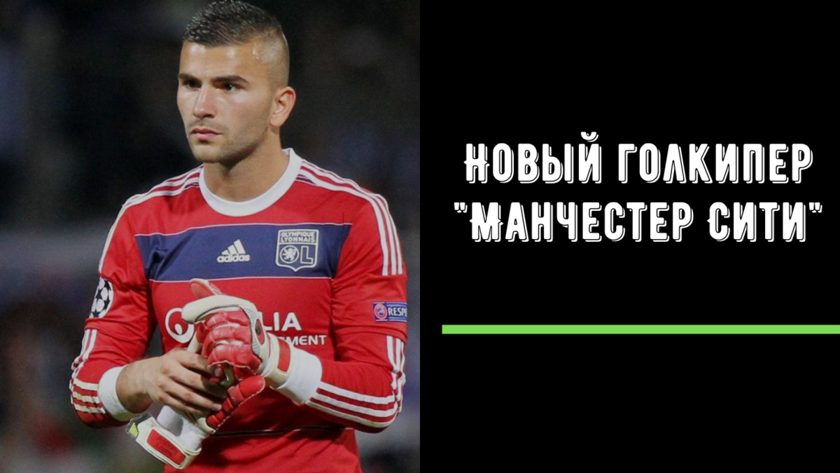 источник - https://news24.mirfootbola.ru (использование разрешено правообладателем)