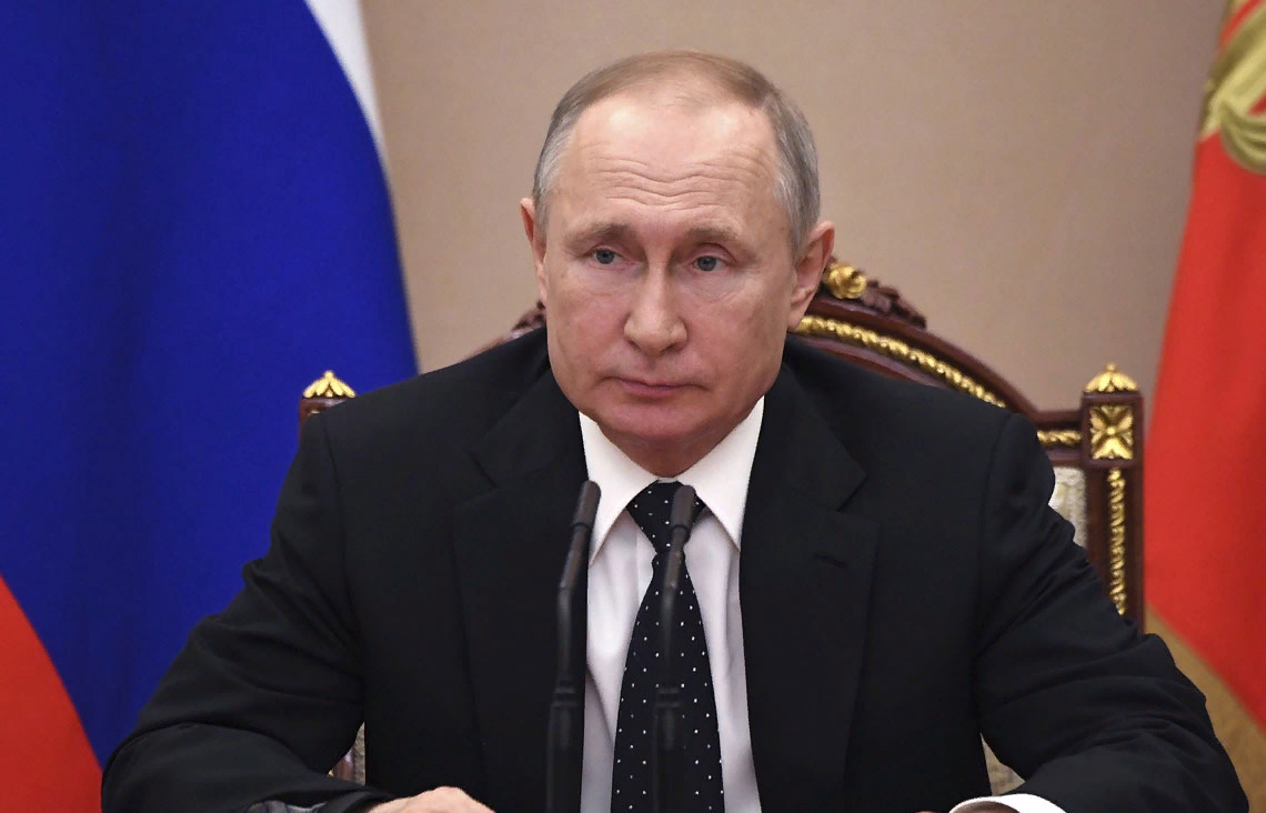 Владимир Путин