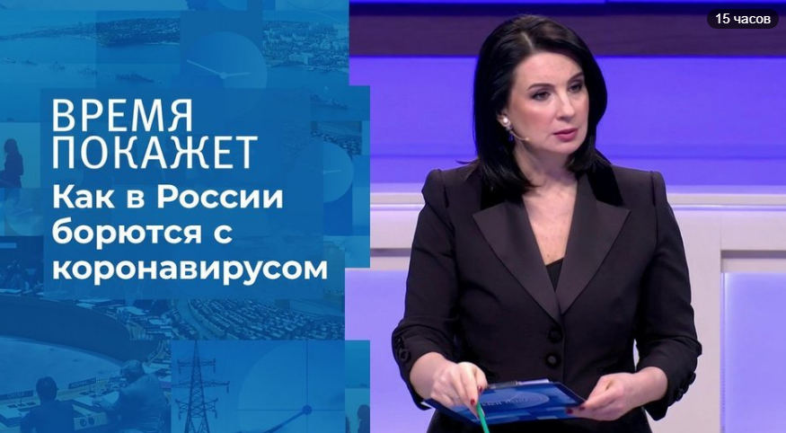 Фото из открытого источника