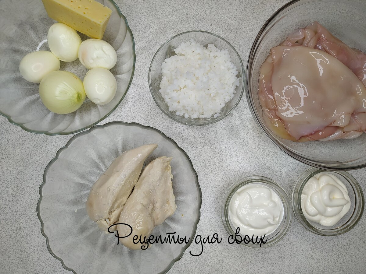 Ингредиенты для приготовления салата "Афродита"