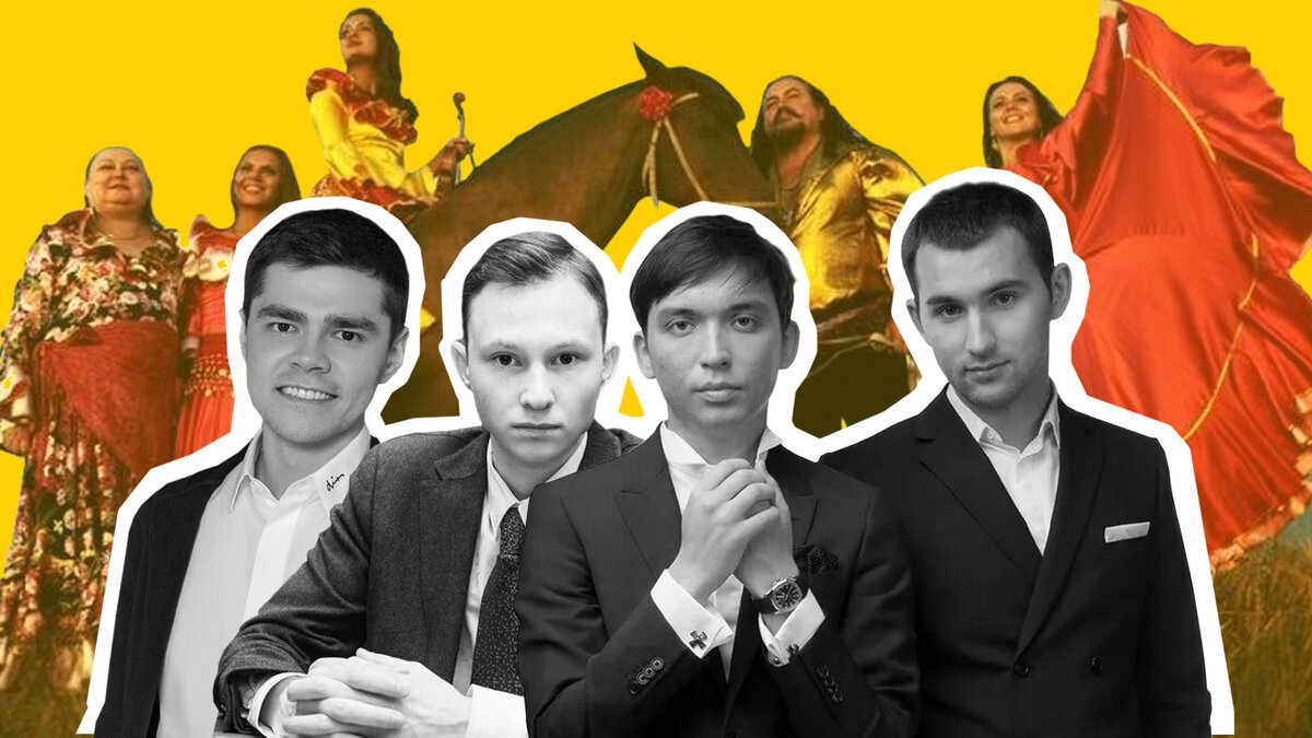 Инфоцыгане