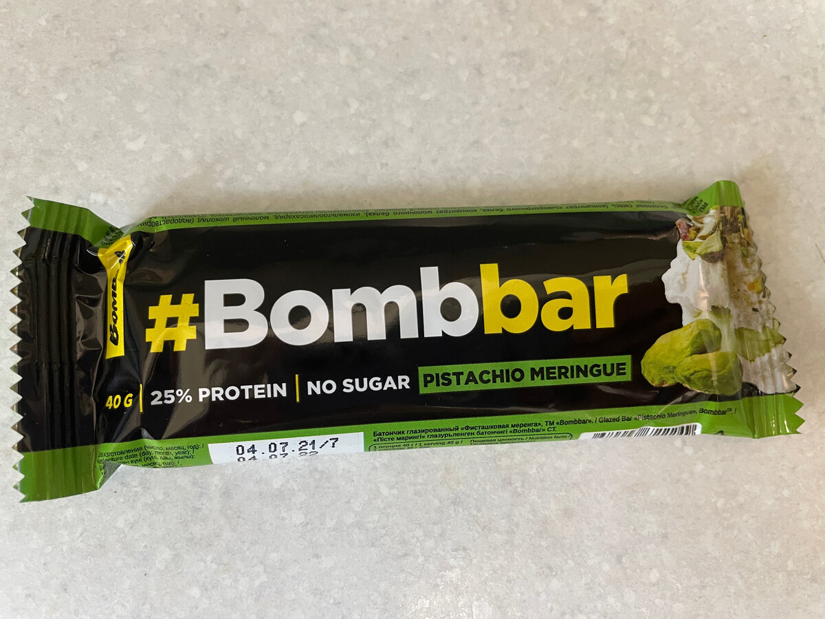 Можно заменить на другой вкус и фирму главное что ты не было в составе сахар 