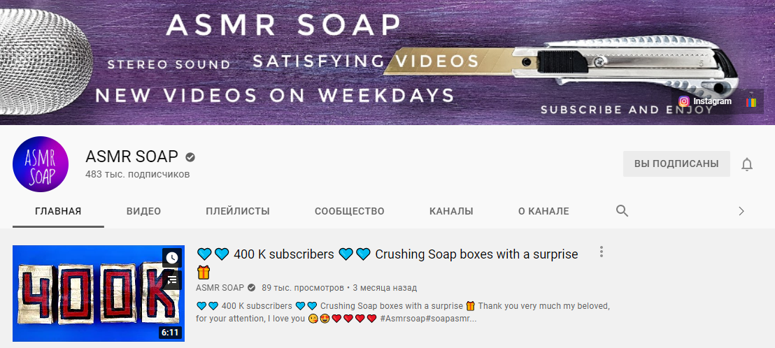 Добавьте описание