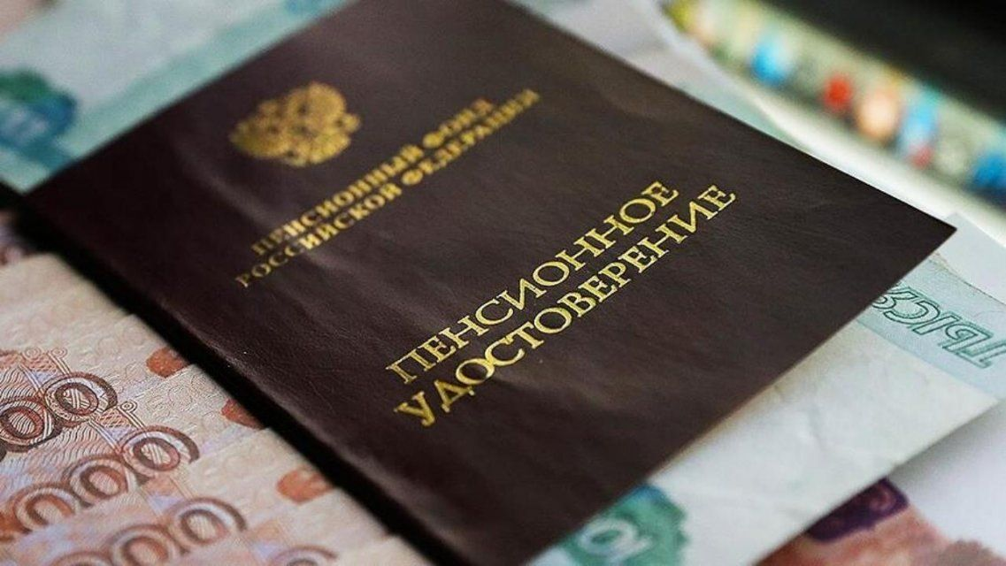 фото взято из интернета