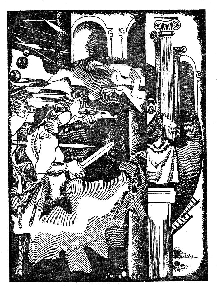 Здесь и ниже  - иллюстрации  художника С. Астраханцева