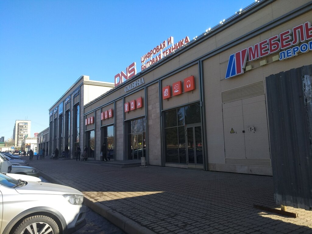 Магазин ... Буквоед" Фот из открытого интернет источника