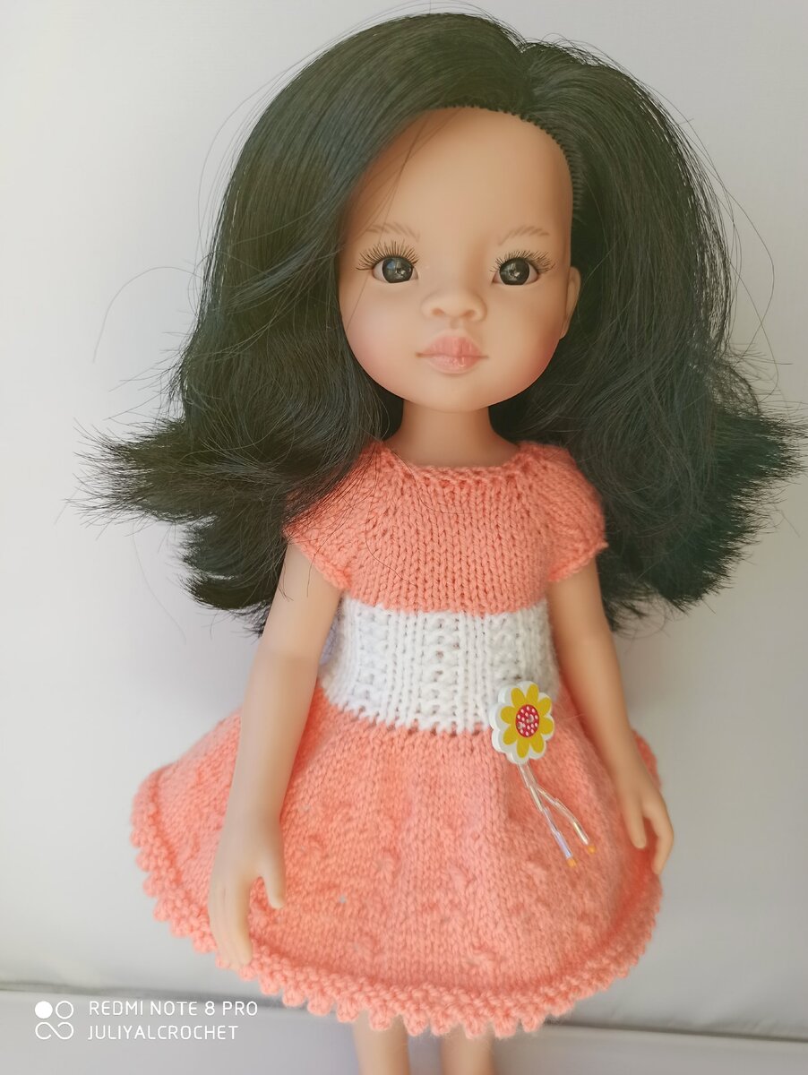 Личный архив