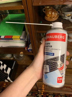 Использование пневматического очистителя