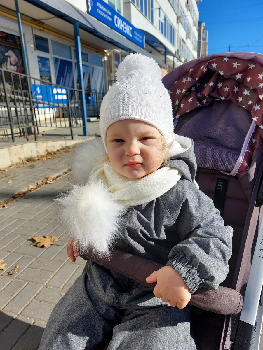 Подросла моя булка сдобная)