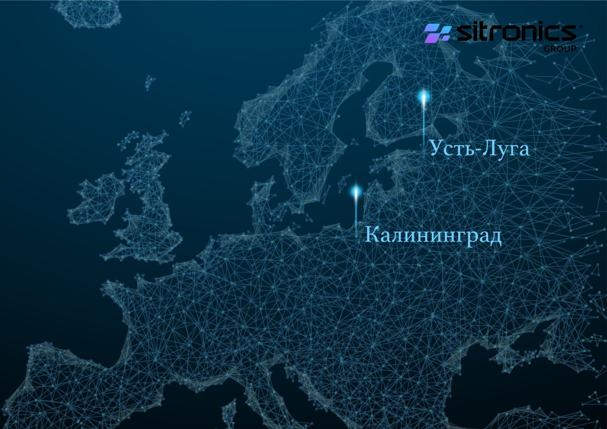 vk.com / Sitronics Group