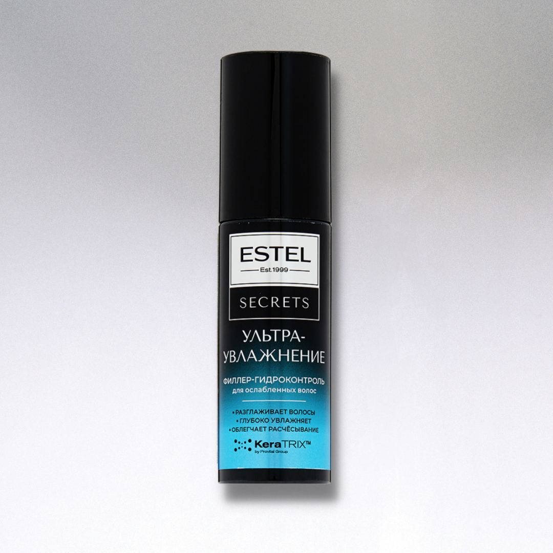 Estel Secrets Ультра-увлажнение Филлер-гидроконтроль