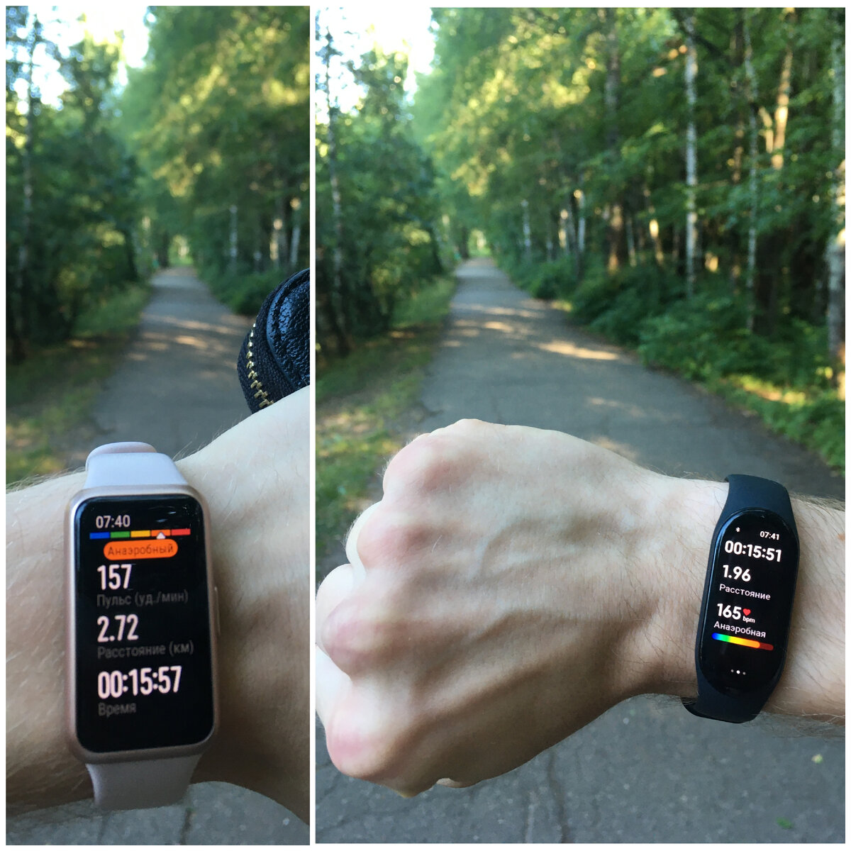 Лайфхаки для Mi Band и не только.