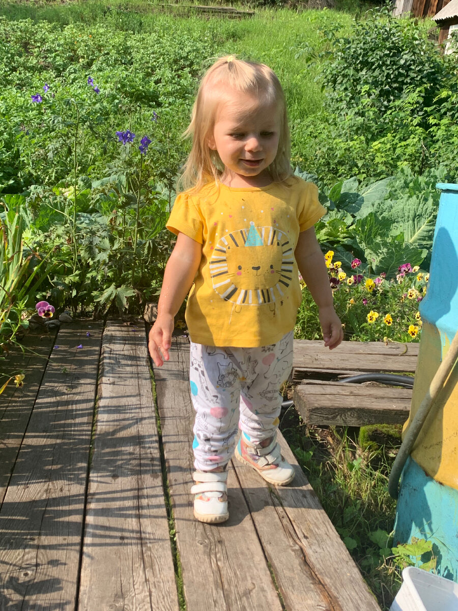 Радуется солнышку