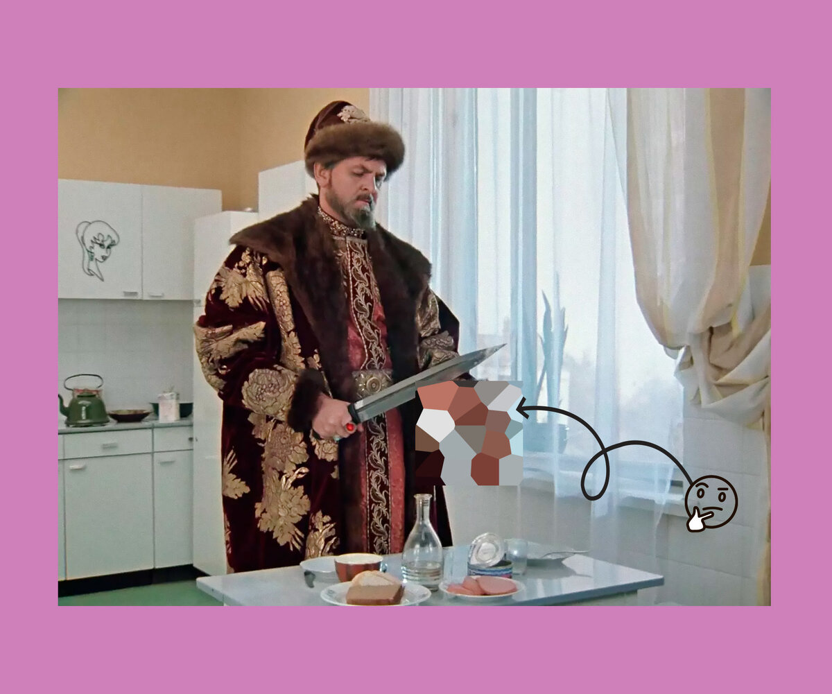     Эта сладость была любимым лакомством русских царей — сегодня она стоит копейки