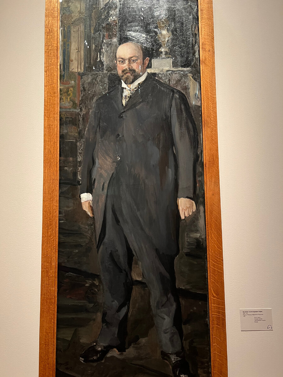 Михаил Морозов 