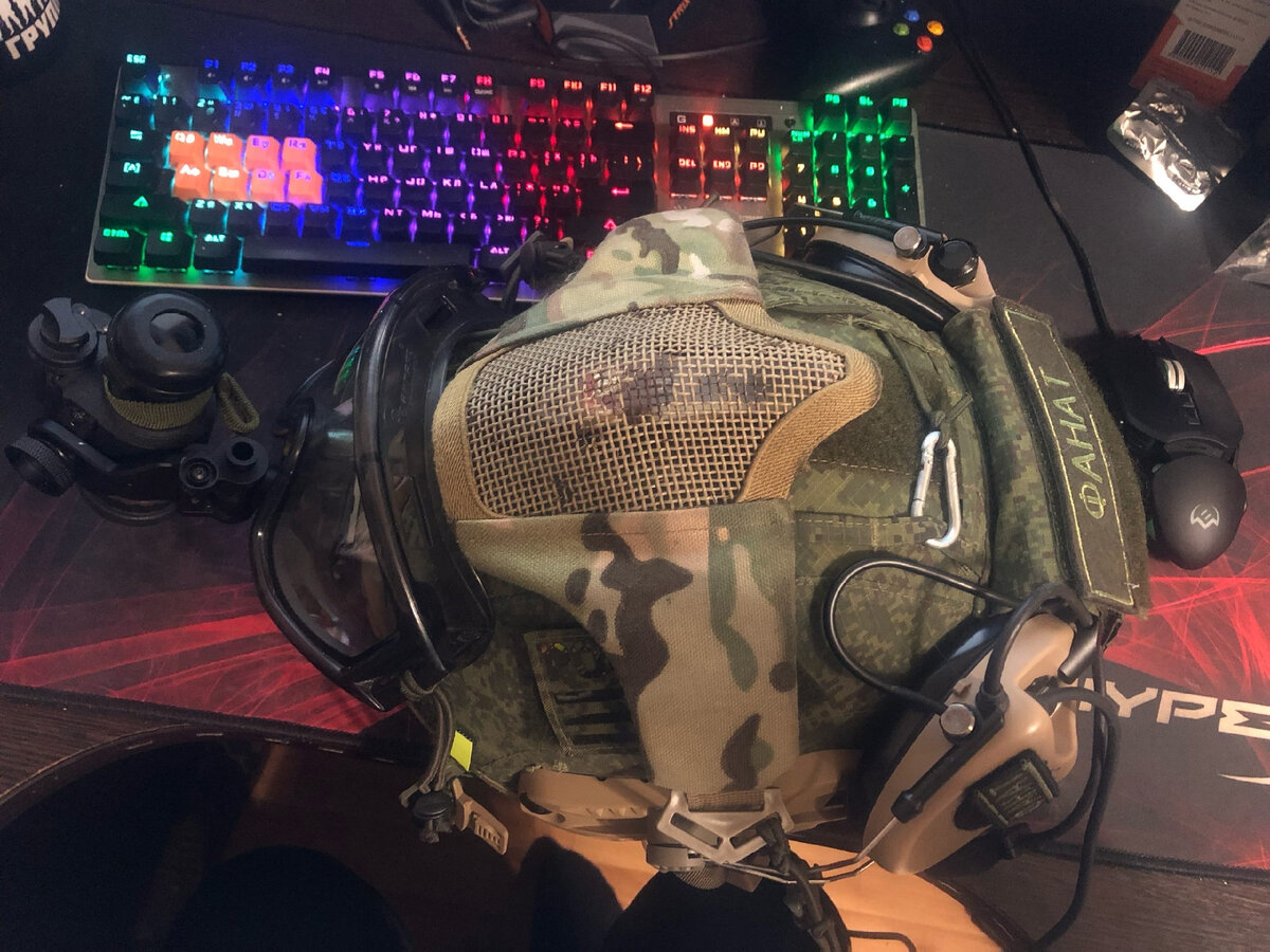 То же самое, вид сверху.