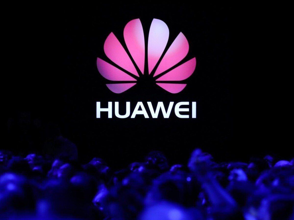    HUAWEI объявила дату следующей презентации новинок
