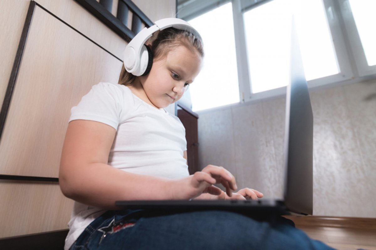    Жир насущный.