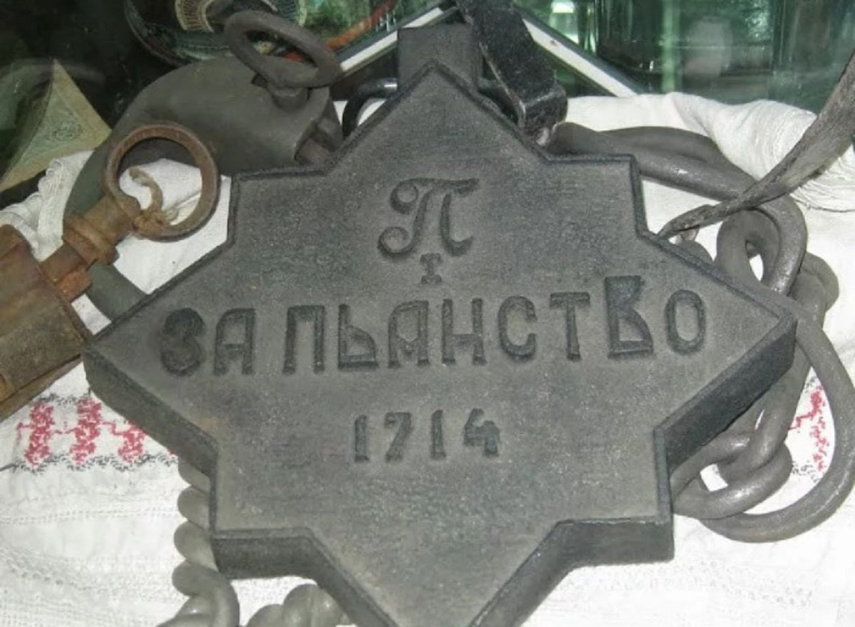 Награда кг. Орден Петра 1 за пьянство. Медаль за пьянство Петра i. Медаль за пьянство при Петре 1. Медаль Петра первого за пьянство