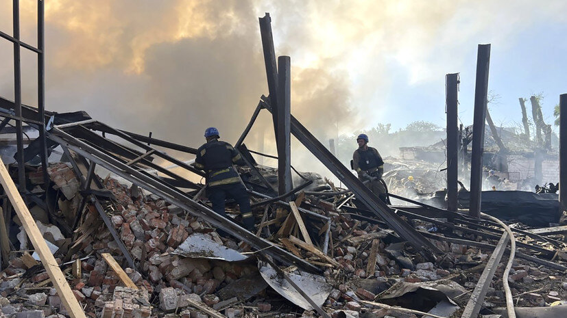   AP Ukrainian Emergency Service