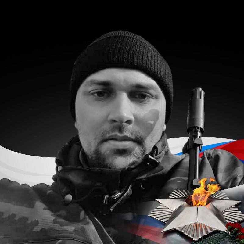    Карелия прощается с погибшим в ходе СВО бойцом pxhere.com