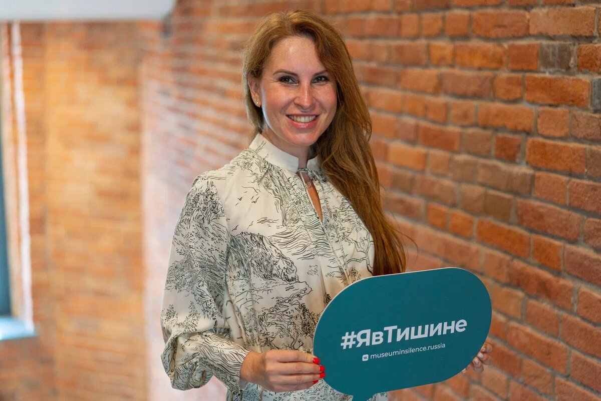 Мария Айзина, создатель музей "В Тишине" на открытии выставки в Уфе