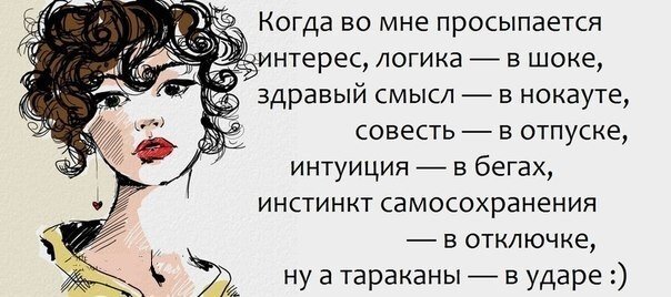 Как управлять людьми, которые умнее тебя