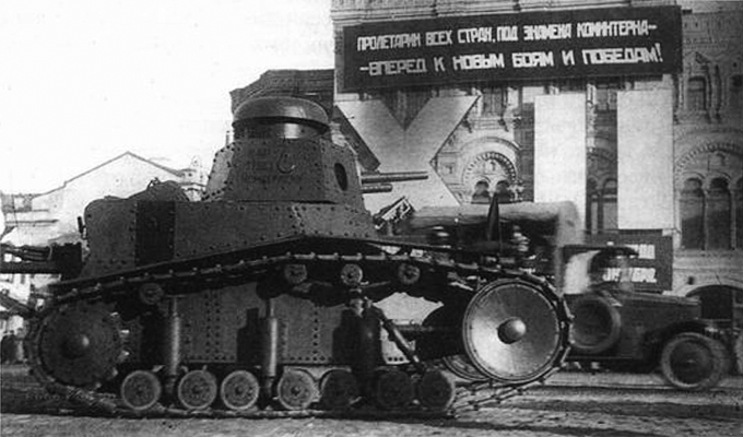 Советский легкий танк МС-1