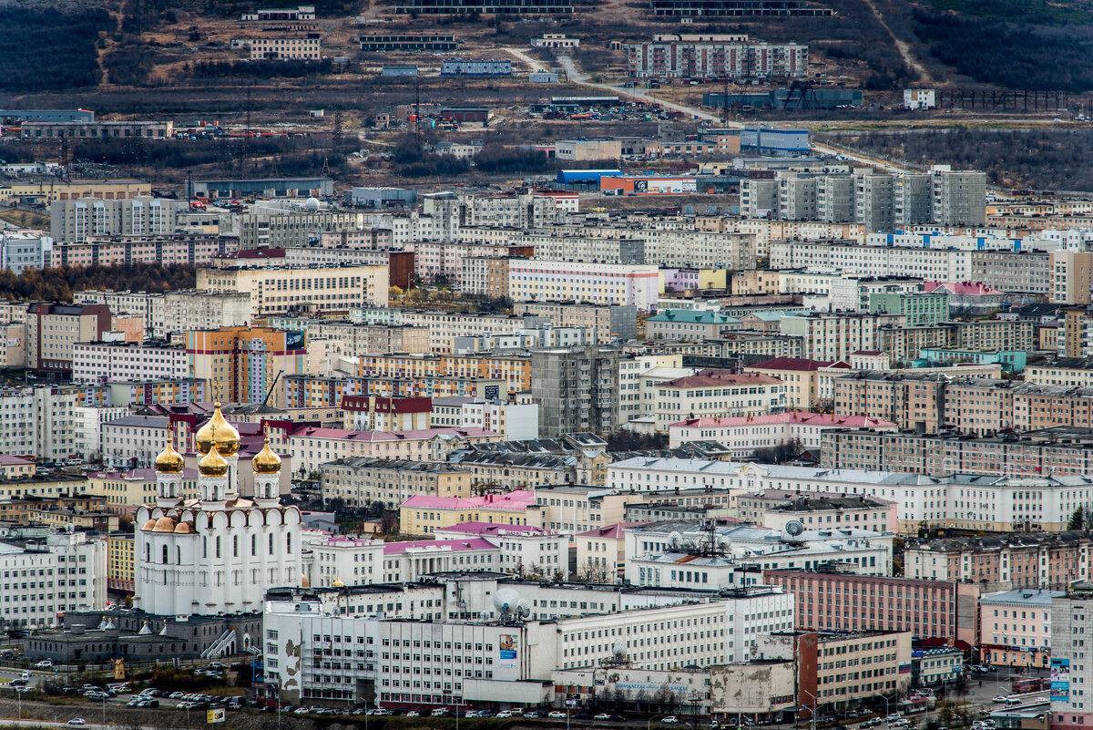 Численность населения города магадан. Магадан. Магадан Варламов. Магадан фото Варламов. Вика Магадан.