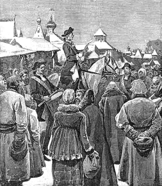 Объявление Указа Петра Великого считать новый год с 1 января гравюра