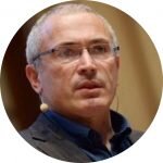 Михаил Ходорковский
